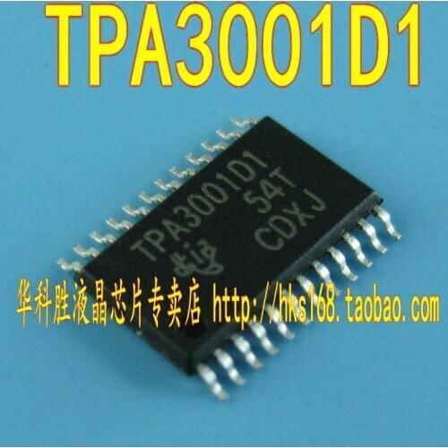 5piece) TPA3001D1 ic chip