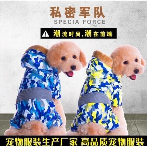 Manufacturers selling new cat dog clothes qiu dong outfit clothes wholesale pet clothes