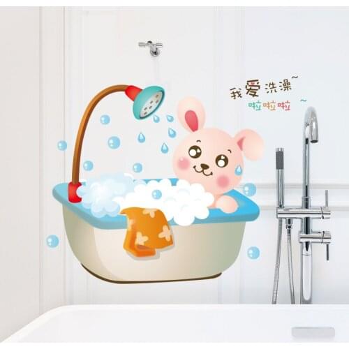 Bathroom Decoration Wall Stickers Cute Pig Bath Wall Decals Waterproof Shower Glass Door Stickers for Kids Baby Bathroom Decor