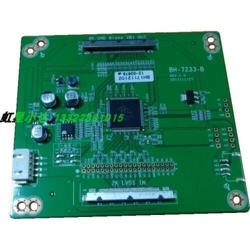BH-7233-B 2K to 4K 4K to 2K Turning Plate VB1 to LVDS 4K Screen Adapter Board Dialing Code Change Program