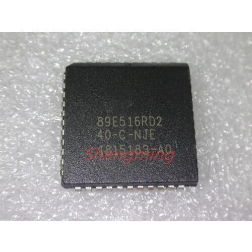 5pcs SST89E516RD2-40-C-NJE 89E516RD2 PLCC-44