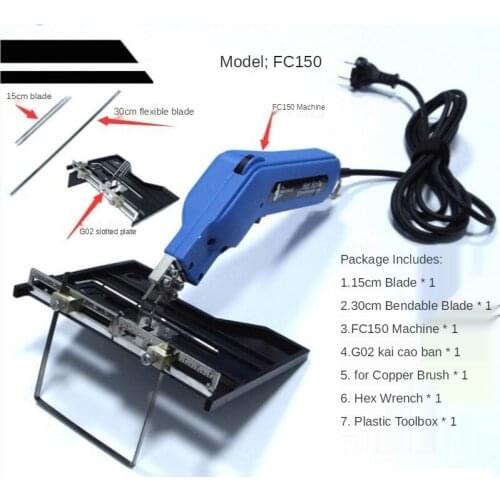 Electric Knife Fc150 Foam Slotting Tool Foam Carving Knife Sponge Pearl Cotton Cutting Knife Floor Heating Slotter