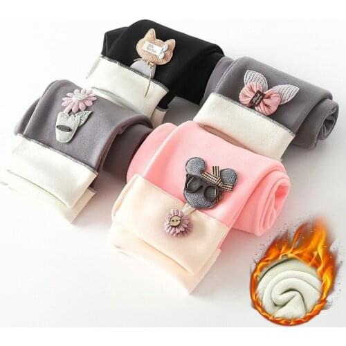 HoneyJoJo Leggings For Girls