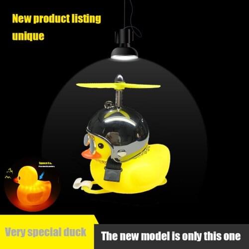New bicycle bell duck with light broken wind small yellow color duck mtb road bike motor helmet riding cycling accessories 2021