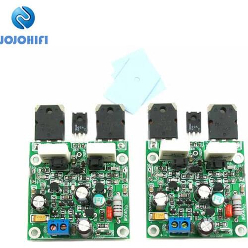 One Pair MX40 50W 8R/100W 4R Dual Channel Stereo AMP Amplifier Finished Board Two boards Including insulating sheet