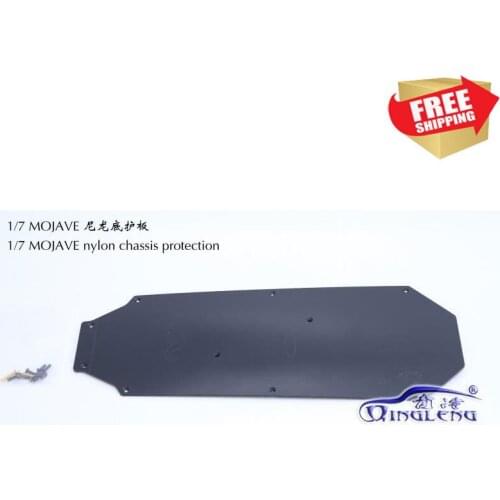 RC Radio control car 1/7 ARRMA MOJAVE EXB nylon chassis protection guard armor option upgrade parts