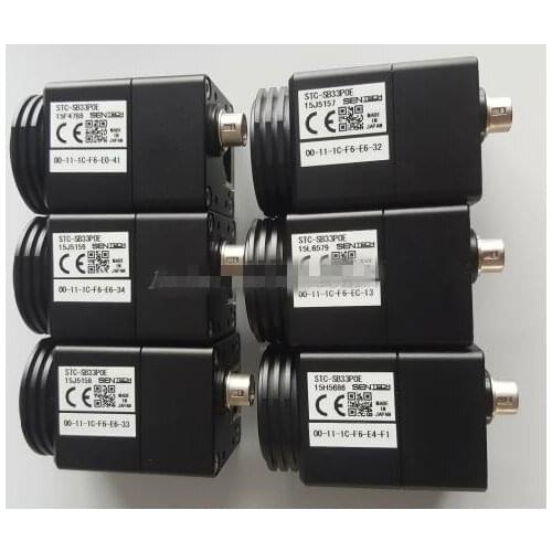 STC-SB33P0E STC-C33USB STC-GE152A STC-MC36USB-LT STC-MB33USB used in good condition