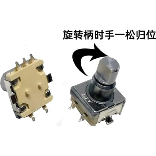 5uds EC11 Encoder Switch with push Button Switch Turn Left or Right Self Reset Rotary Encoder 5 pin SMD Type 10mm shaft