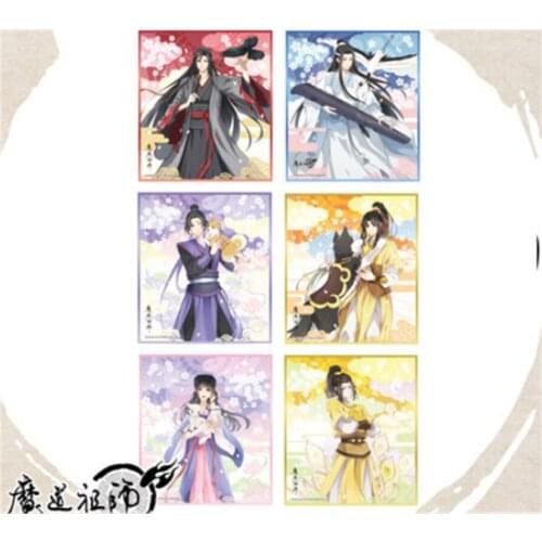 Grandmaster Of Demonic Cultivation The Untamed Wuxian Wangji Animal Coloured Paper Shikishi Home Decoration Christmas Cos Gift