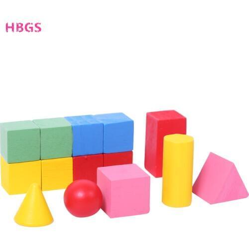 HBGS Montessori Materials