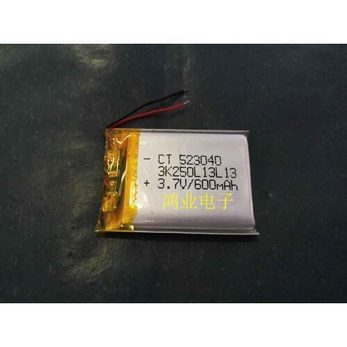 3.7V polymer lithium battery 503040 recorder toy MP3 MP4 general purpose rechargeable battery Rechargeable Li-ion Cell