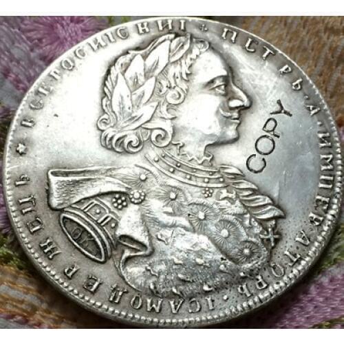 Wholesale 1723 russian coins 1 rouble copy 100% coper manufacturing old coins