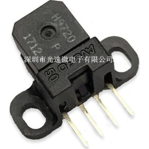 Inkjet Grating Decoder H9720 Grating Reader Grating Sensor Grating Sensor 150LPI