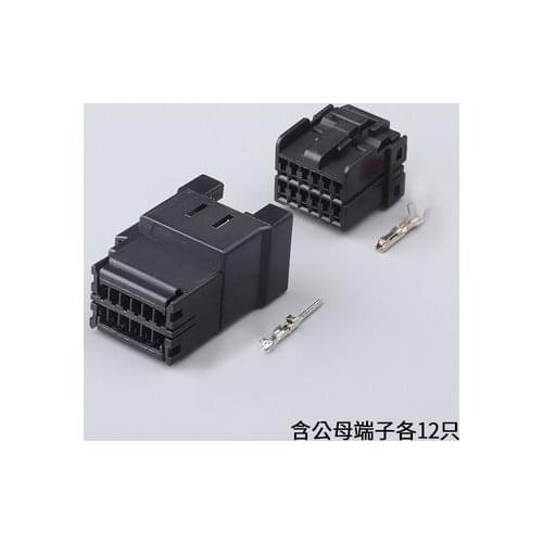 1set 12p Car Plug-in Wire Beam Plug connector hoist assembly Wire Bind Plug