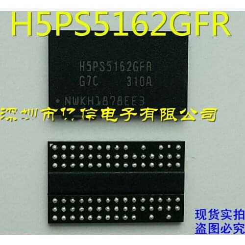 5PCS-20PCS H5PS5162GFR-G7C H5PS5162GFR H5PS5162GFR G7C BGA new original