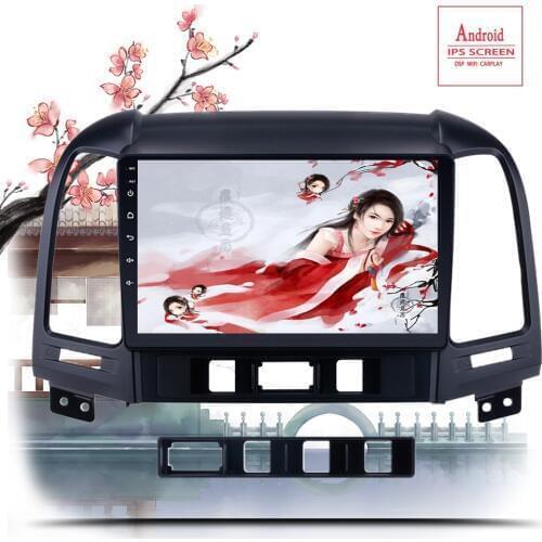 9 inch 2din Android 10.0 car radio gps player For multimedia Hyundai Santa Fe 2 2006-12 navigation stereo video audio pc player