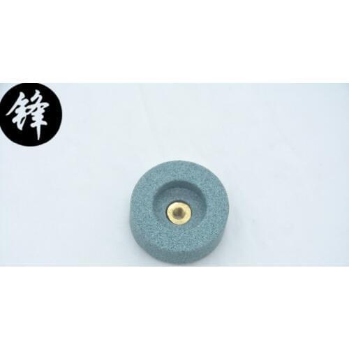 Le Jiang YJ-100 electric scissors grinding stone knife round knife cutting machine round knife sharpening wheel YJ-110 Universal