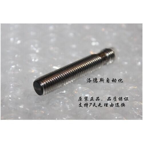 M08MI-NSC15B-S49G Switch Sensor New High Quality