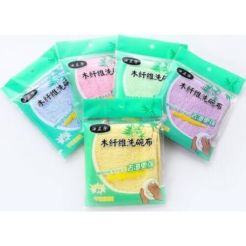 Wood Fiber Oil Removal Dish Towels Thickened Non Stick Oil Dish Cleaning Scouring Pad Cleaning Towel