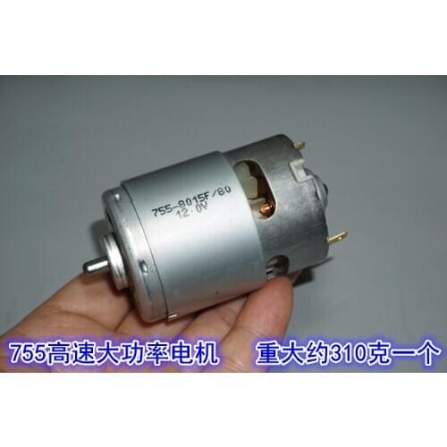755-8015F Motor DC 12V/18V 24000RPM High Speed High Power With Cooling Fan Copper Carbon Brush For Electric Drill Tool