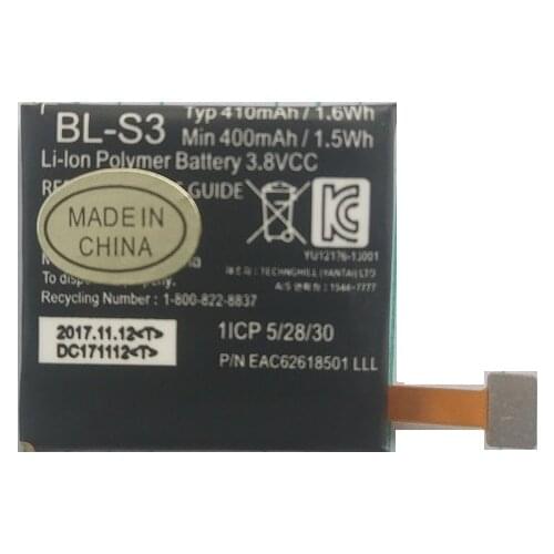 Battery Chargers Anjing China