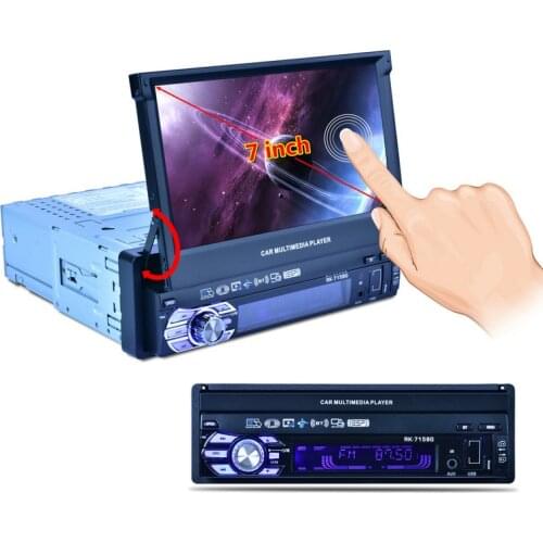 5Pcs/Lot Car Radio Media Player Vehicle-Mounted Full Auto Retractable Screen MP5 /MP4 / MP3 GPS AIO Machine RK-7158G