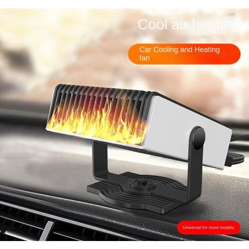 D figure Cigarette Lighter Heaters