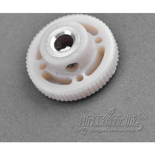 For GK9 Sewing Machine Spare Parts Handwheel D11