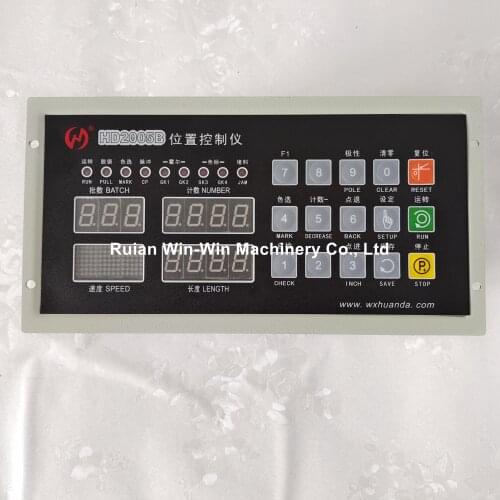 HD2005B computer Position Controller 220v for Bag Machine Controller