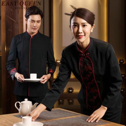 Restaurant uniform waitress waiter uniform Food service chef jacket men chef uniform restaurant cook clothes KK1899 H