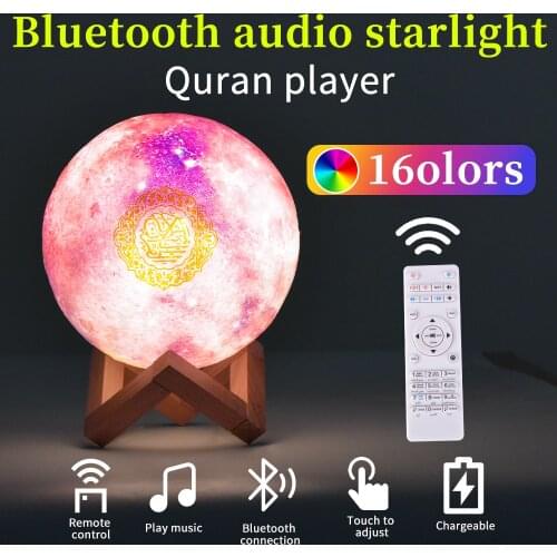 Bluetooth Moon Quran Speaker,Starry Moon Quran Lamp Bluetooth Speaker Lights Quran Cuba , Eid Mubarak hajj Gifts