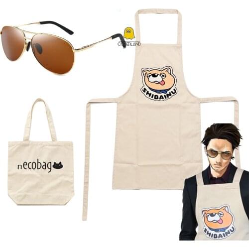 The Way of the Househusband Tatsu Cosplay Apron Sun Glasses Gokushufudo Bag Apron with Cute Bear Immortal Dragon Accessories