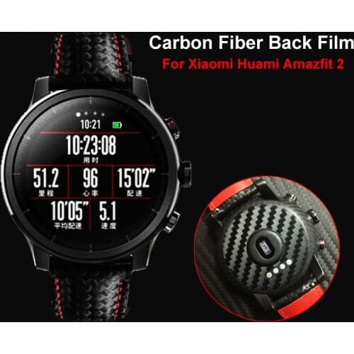 2PCS Watch Film For Amazfit 2 Carbon Fiber Back Screen Protector Film Cover For Huami Amazfit 2 Watch Nice With Your Watch Band