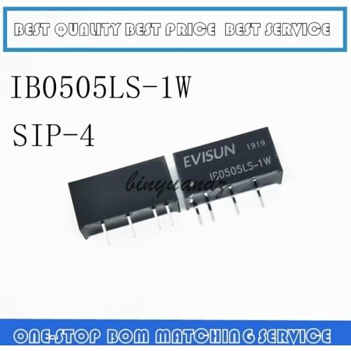 2PCS IB0505LS IB0505LS-1W SIP-4
