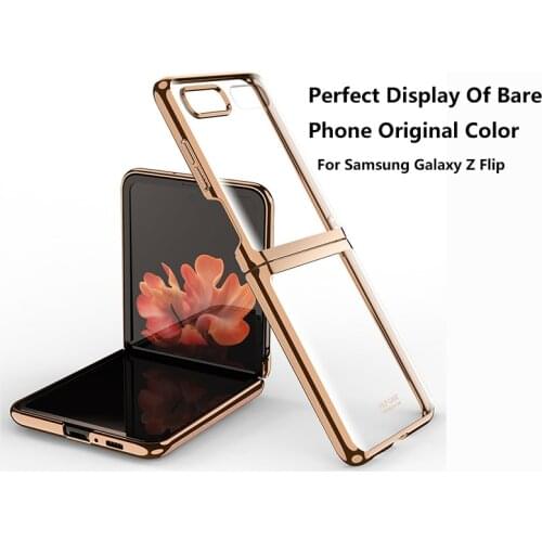 Perfect Transparent Plating PC Cover For Samsung Galaxy Z Flip Case Ultra-thin Free Folding Anti Fingerprint Protective Funda