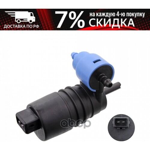 Febi Windshield Wipers