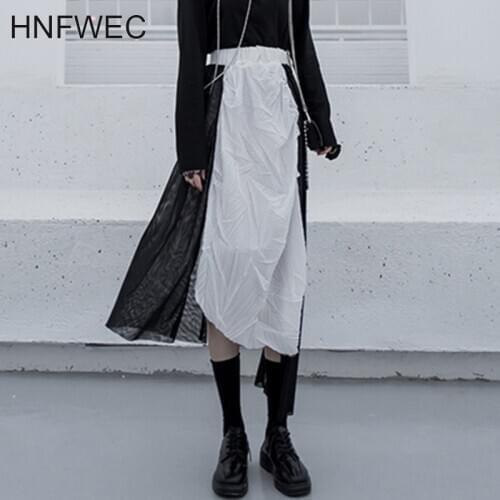 High Elastic Waist Mesh Spliced Pleated Irregular Half-body Skirt Women Fashion Tide New Spring Autumn 2020 T412