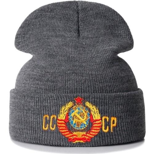 Mens Winter Hat CCCP Beanie Hat Russia Soviet Union Hat Communist Party Black Women Warm Knit Beanie Hat for Men Women