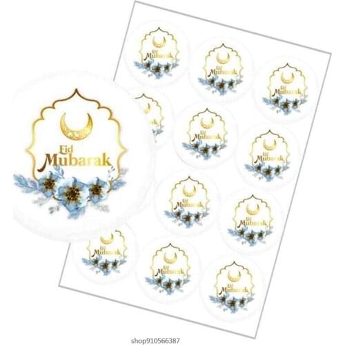 Mubarak Disposable Tableware Paper Plate Cup Napkin Ramadan Mubarak Muslim Islamic Festival Party DIY Decor Supplies Wholesales