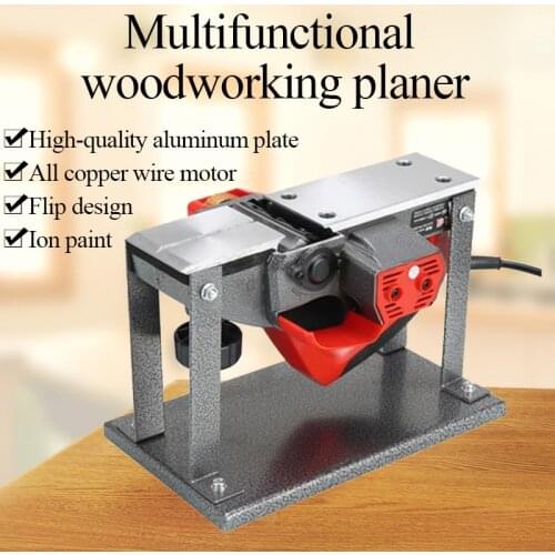 Electric Planer Household Small Multifunction Portable Desktop Carpenter Woodworking Tool Electric Plane Pressing Machine