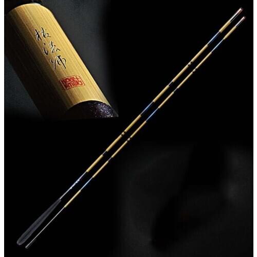 Hard 2.7-6.3 m super light fine squid fishing rod carbon fishing carp rod insert section by section rod parallel extension rod