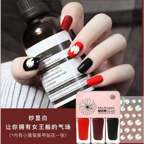 Лаки для ногтей MSCHENGDORIS China At AliExpress