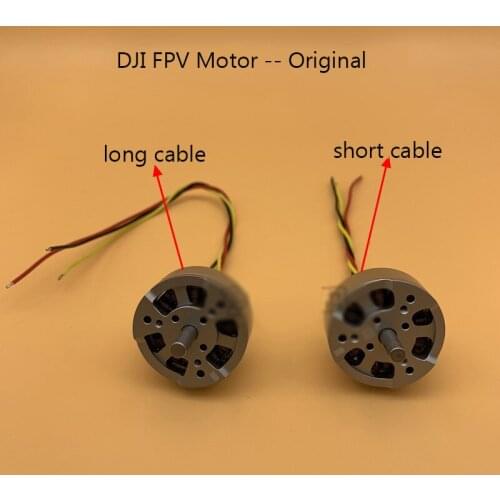 STMAKER Quadcopter Motors