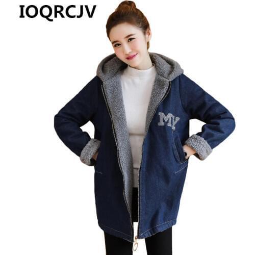2019 Autumn Winter Women Lambswool Jean Coat Long Sleeves Casual Denim Jacket Warm Loose Hooded Wide Denim Basic Coat Outwear