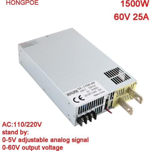 1500W 0-60v power supply 60V 25A 0-60V adjustable power AC-DC High-Power PSU 0-5V analog signal control SE-1500-60