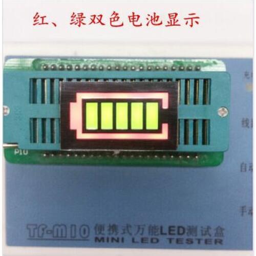 5-segment red, green two-color battery digital display 3118BHG 5pcs