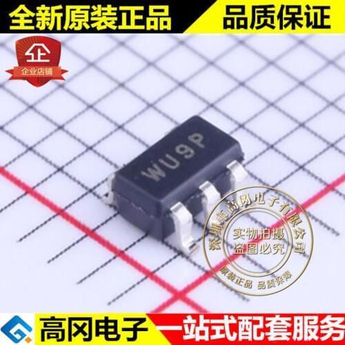 5pieces MCP6441T-E/OT SOT23-5 WU9P MICROCHIP