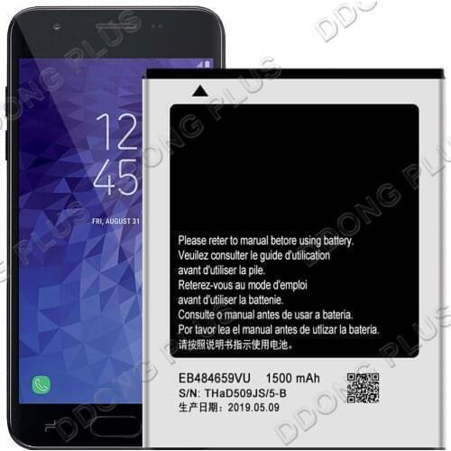 EB484659VU Battery For Samsung Gravity Smart SGH-T589 Battery EB484659VA YZ Replacement Repair Part