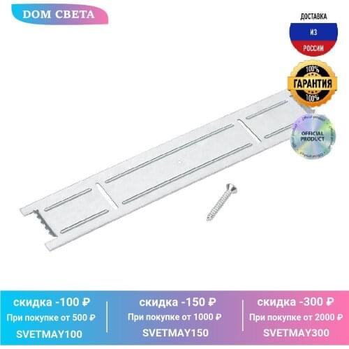 Разъёмы Arlight China At AliExpress