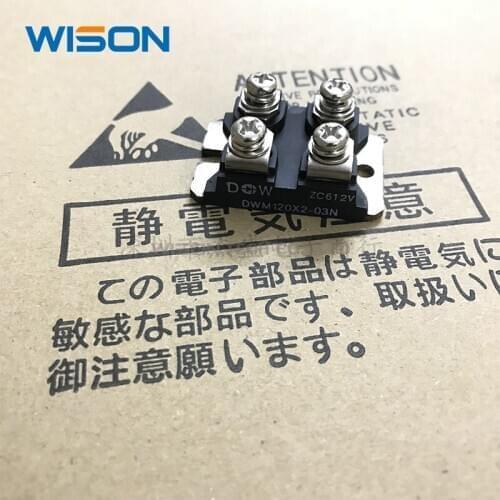 DWM120X2-03N Free Shippin original MODULE